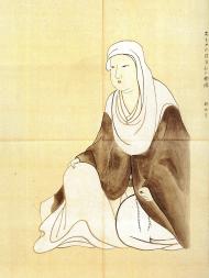 Lady Acha