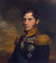 Leopold I Of Belgium