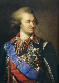 Gregory Potyomkin