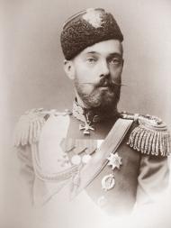 Grand Duke Sergei Mikhailovich of Russia Grand Duke Sergei Mikhailovich of Russia