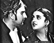 Fernando Díaz de Mendoza y Guerrero